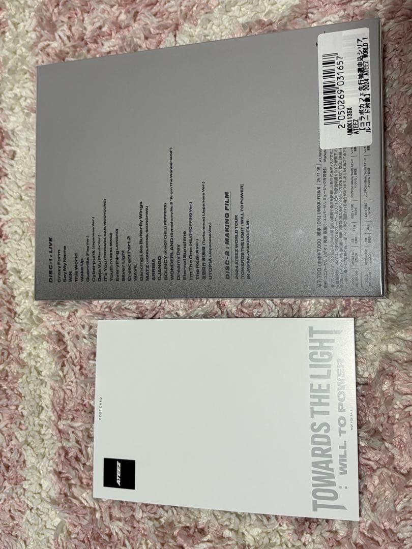 K-POP・アジア TOWARDS THE LIGHT : WILL TO POWER JAPAN