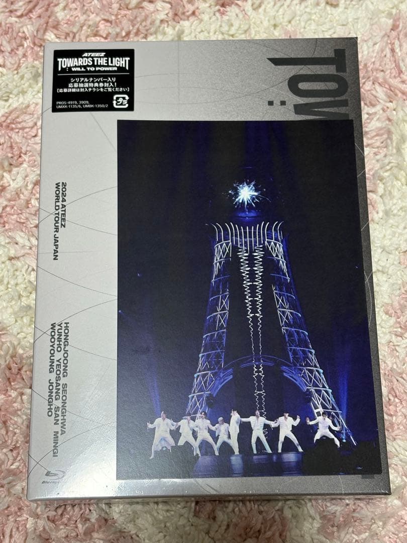 K-POP・アジア TOWARDS THE LIGHT : WILL TO POWER JAPAN