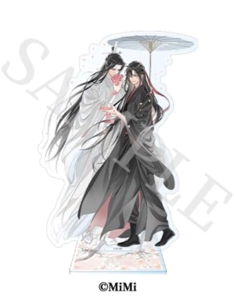 ドラマCD 大河幻想ラジオドラマ「魔道祖師」第三期 前編 特装盤