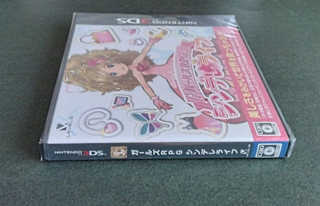 【新品】ガールズRPG シンデレライフ ニンテンドー 3DS スリーディーエス