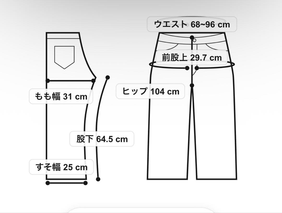 ジェラートピケ コアラ　プルオーバー　ロングパンツ　接触冷感　セット
