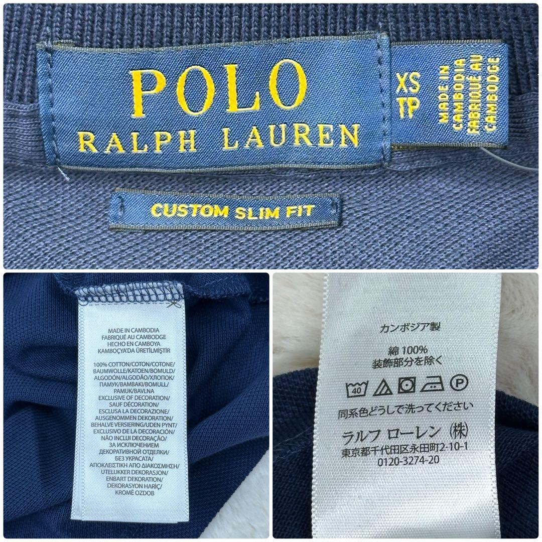 ✨美品✨POLO RALPH LAUREN カスタムスリム ポロシャツ XS