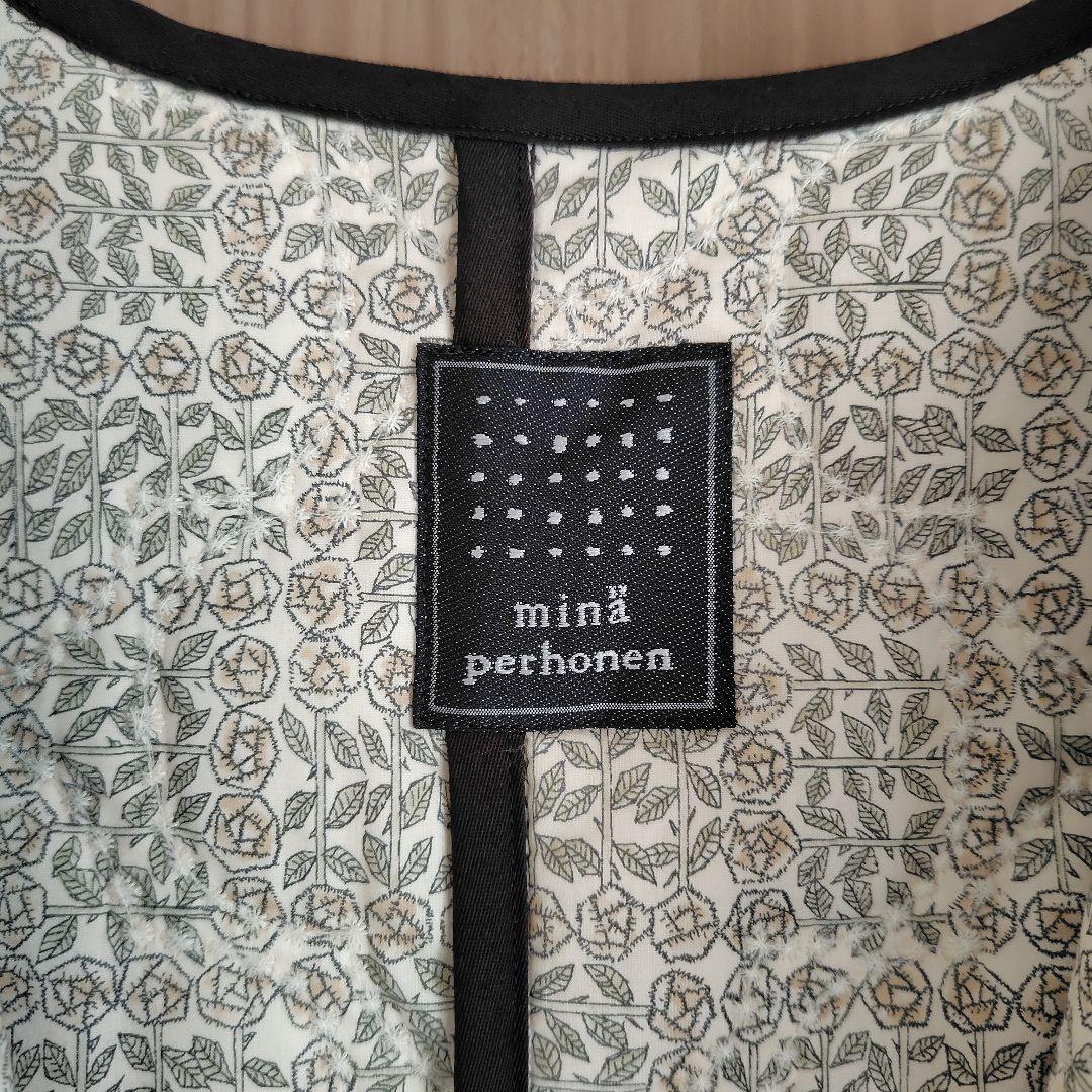 mina perhonenミナペルホネンflower quiltキルトコート36
