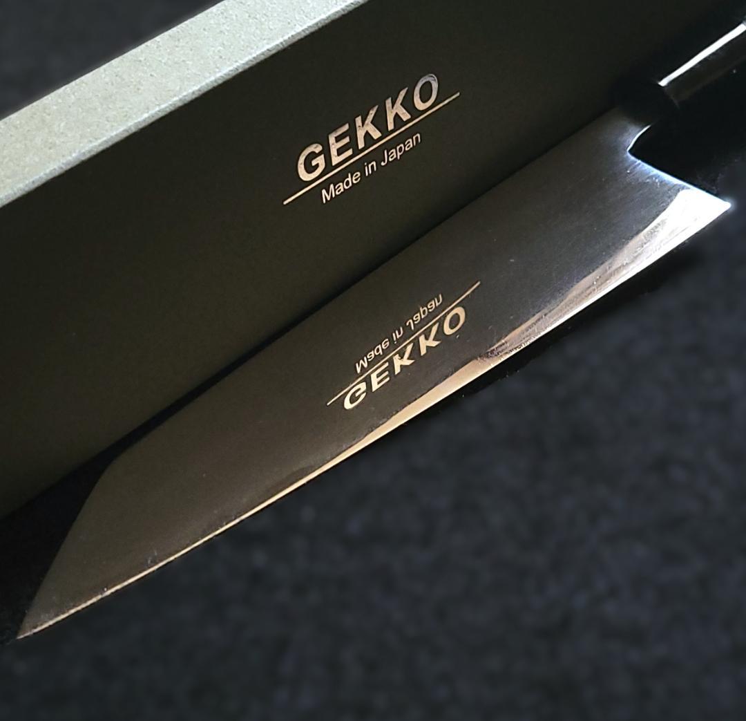 【鏡面風】青紙２号 黒打 文化包丁 170㎜ G9400 月光作 １点物