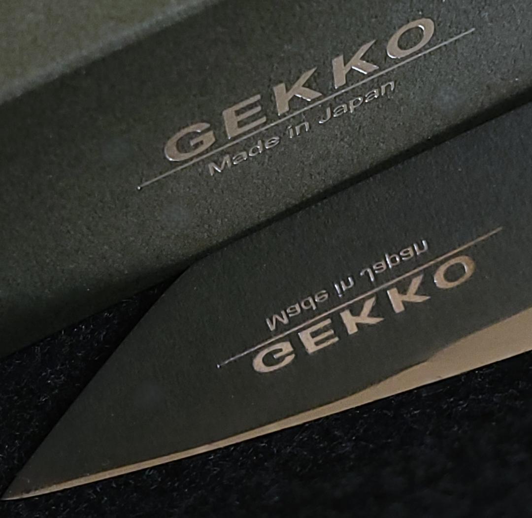 【鏡面風】青紙２号 黒打 文化包丁 170㎜ G9400 月光作 １点物