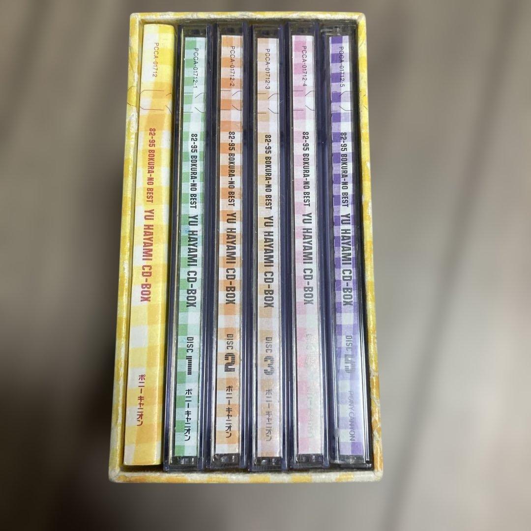 早見優 5枚組CD-BOX ～82-95 ぼくらのベスト～ 完全生産限定盤