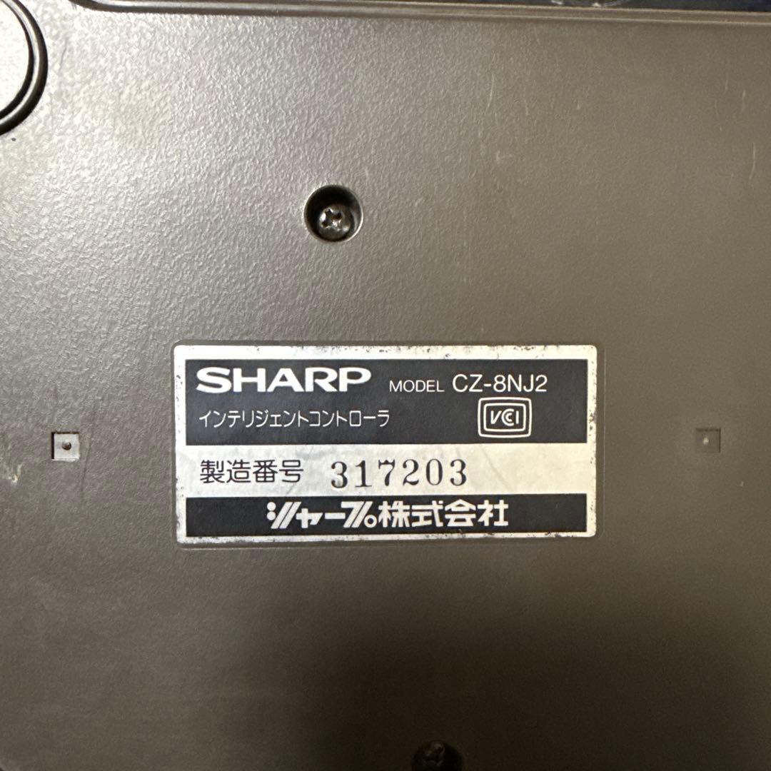 X68000用インテリジェントコントローラ サイバースティック