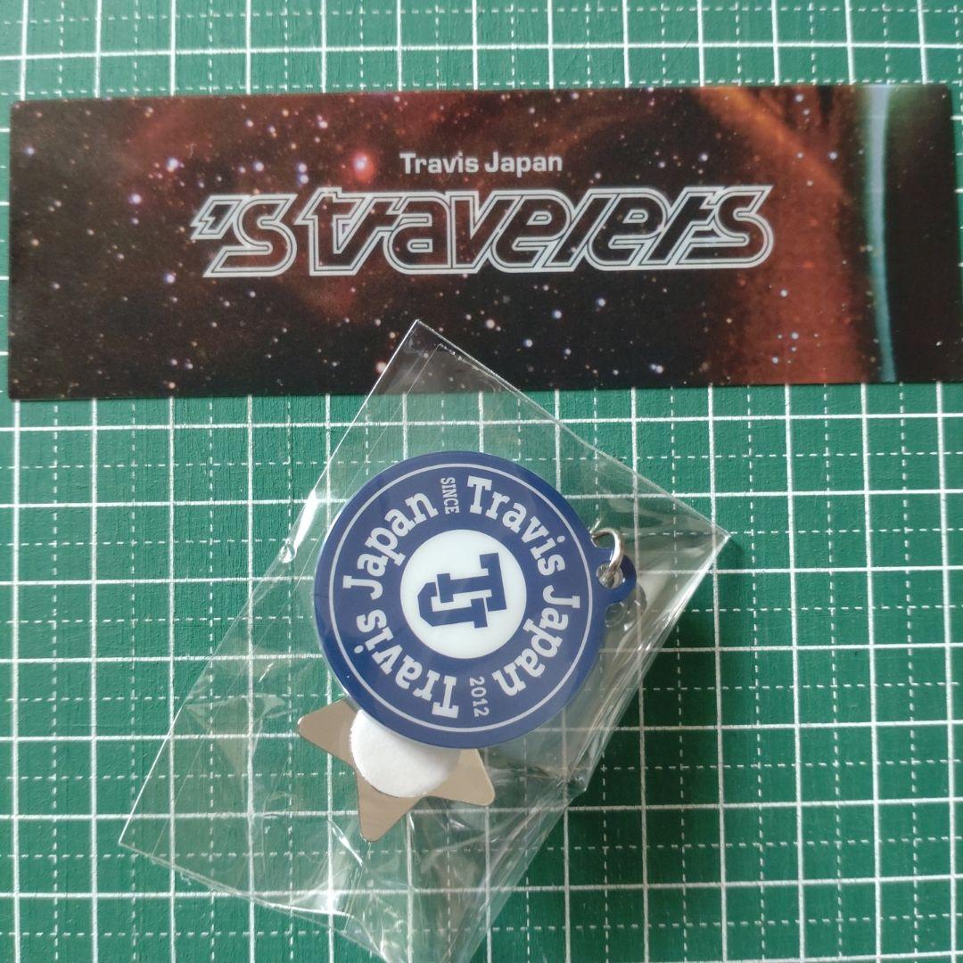DVD版♡未開封♡TravisJapan♡'stravelers
