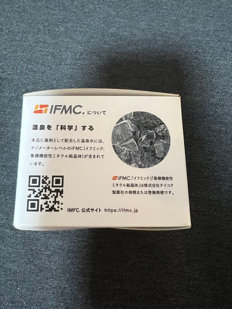 【My.Supporter】イフミッククリーム4個 & リカバリパッチ4個セット