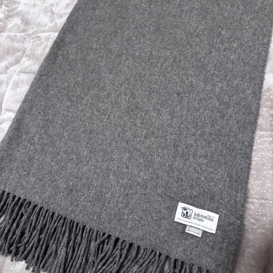 ジョンストンズ　　カシミア　カシミヤ　ストール　中判ストール　GRANITE