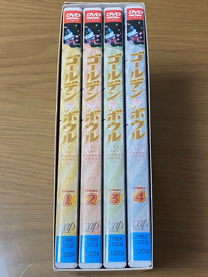ゴールデンボウル DVD ボックスセット 4巻
