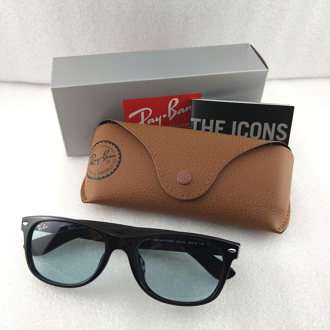 Ray-Ban RB 2132-F NEW WAYFARER ブルーグレーレンズ