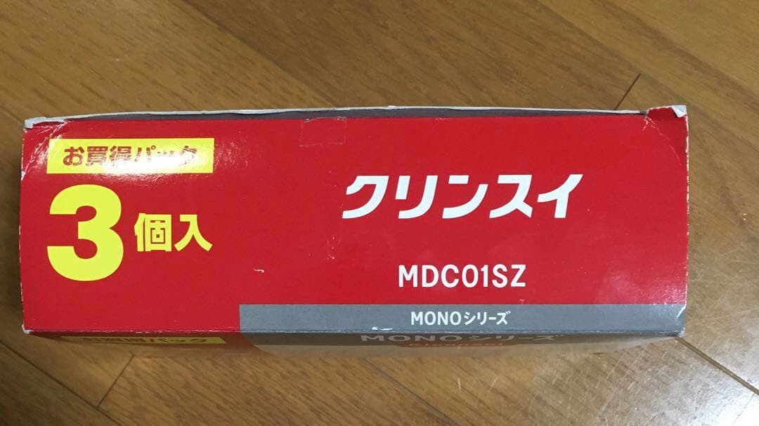 cleansui MONOシリーズ　交換用カートリッジMDC01SZ ①