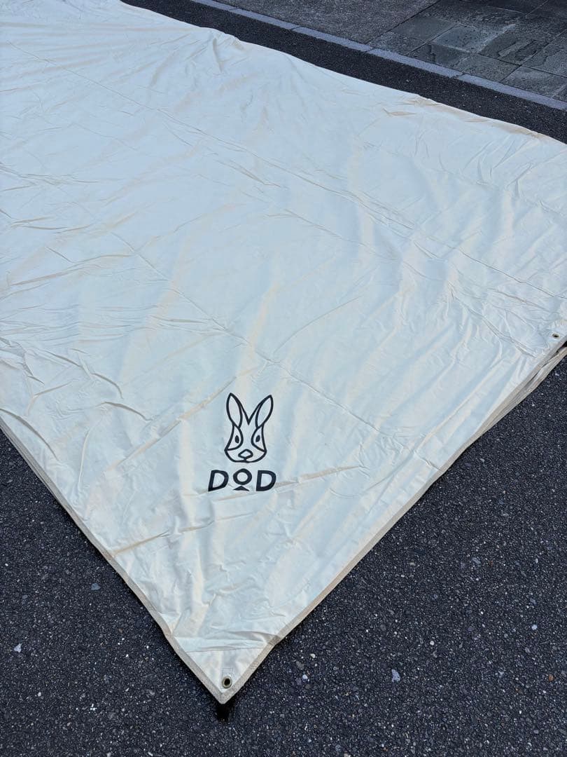 DOD ディーオーディー TT10-492-BG　超大型ポリコットンチーズタープ