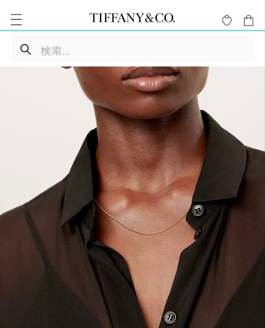 Tiffany & Co. 18K ゴールド チェーン ネックレス 約46CM