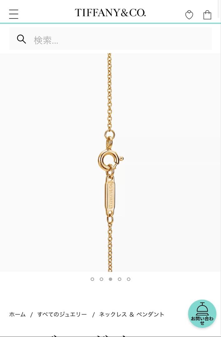 Tiffany & Co. 18K ゴールド チェーン ネックレス 約46CM