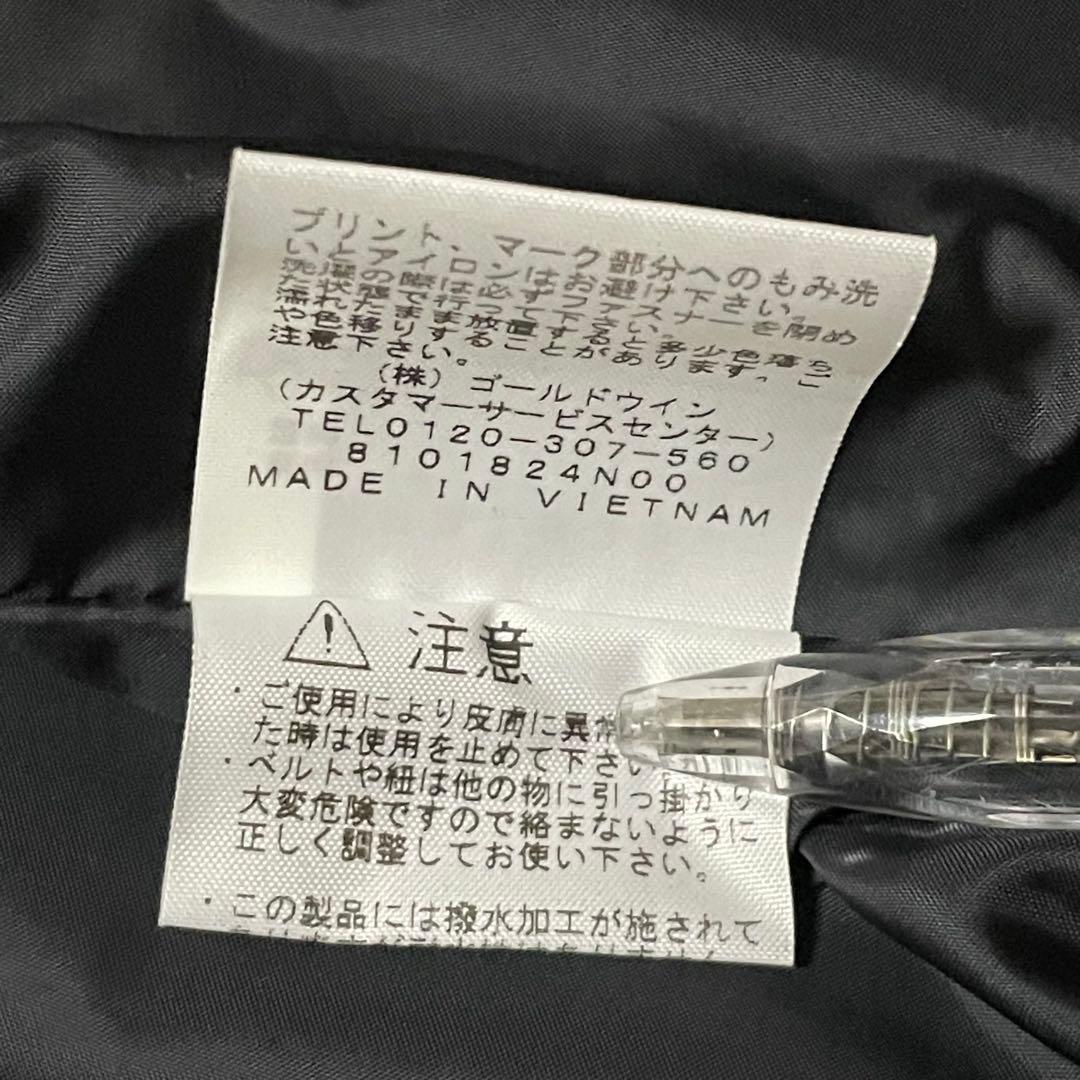 ノースフェイス　コーチジャケット　ベージュ系　美品　メンズM