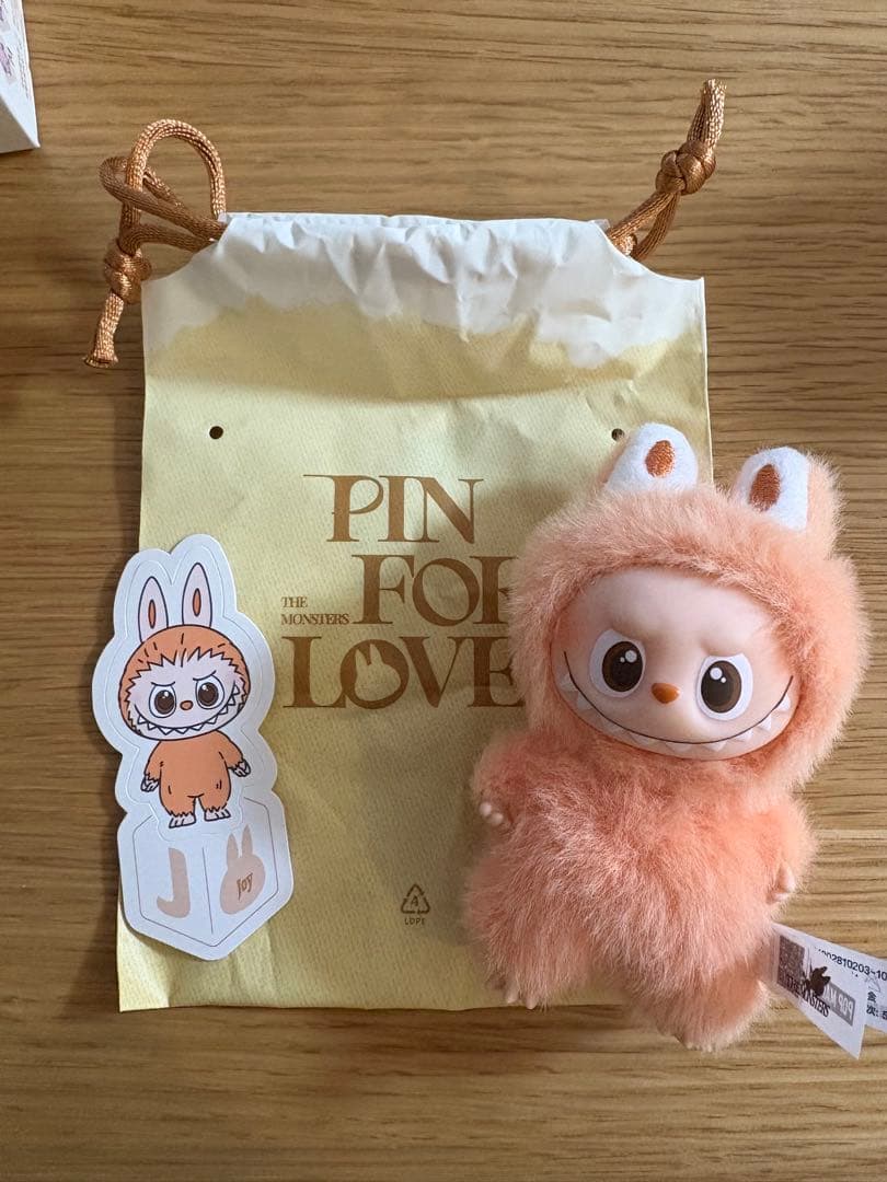 イニシャルラブブ まとめ売りページ
