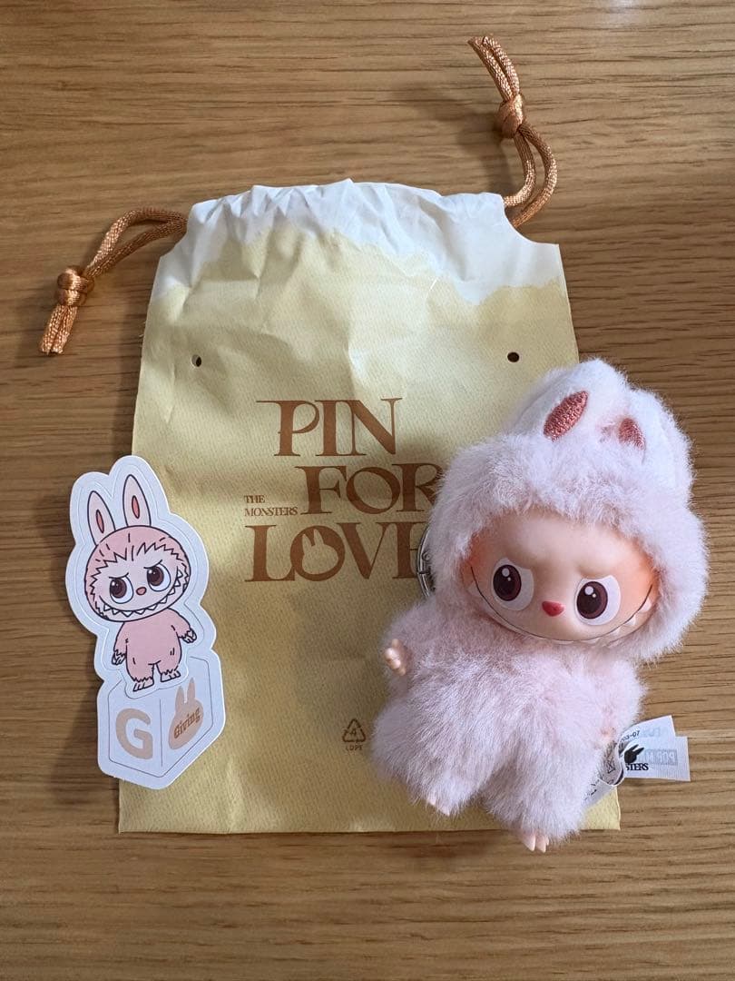 イニシャルラブブ まとめ売りページ