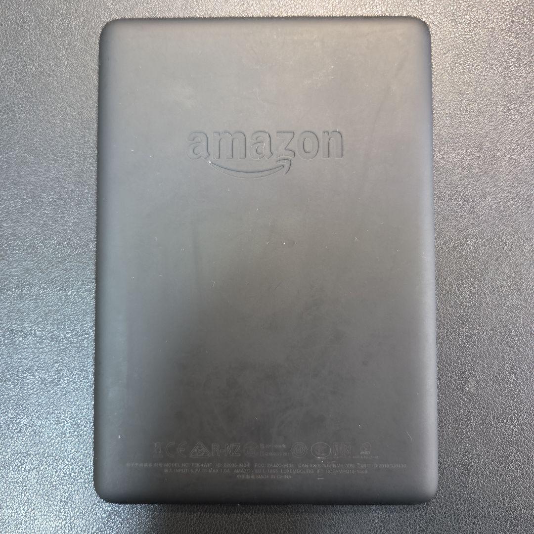 Kindle Paperwhite 第10世代 広告なし　8GB Wi-Fi