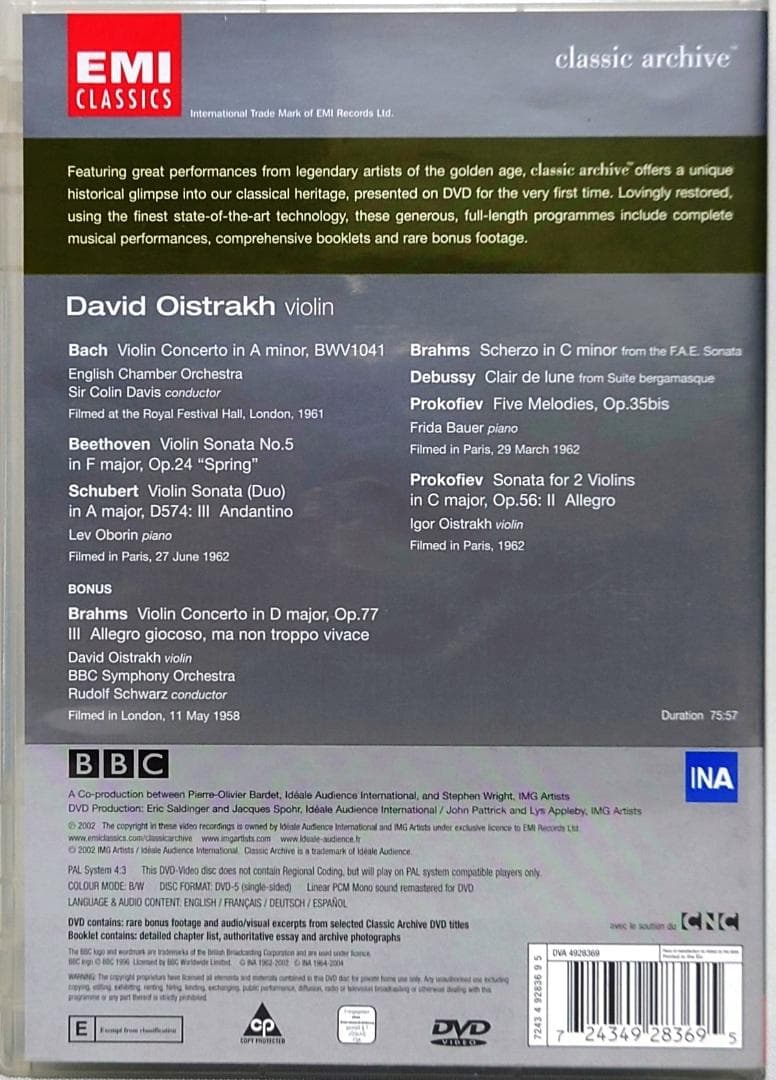 David Oistrakh　クラシック　DVD　4点
