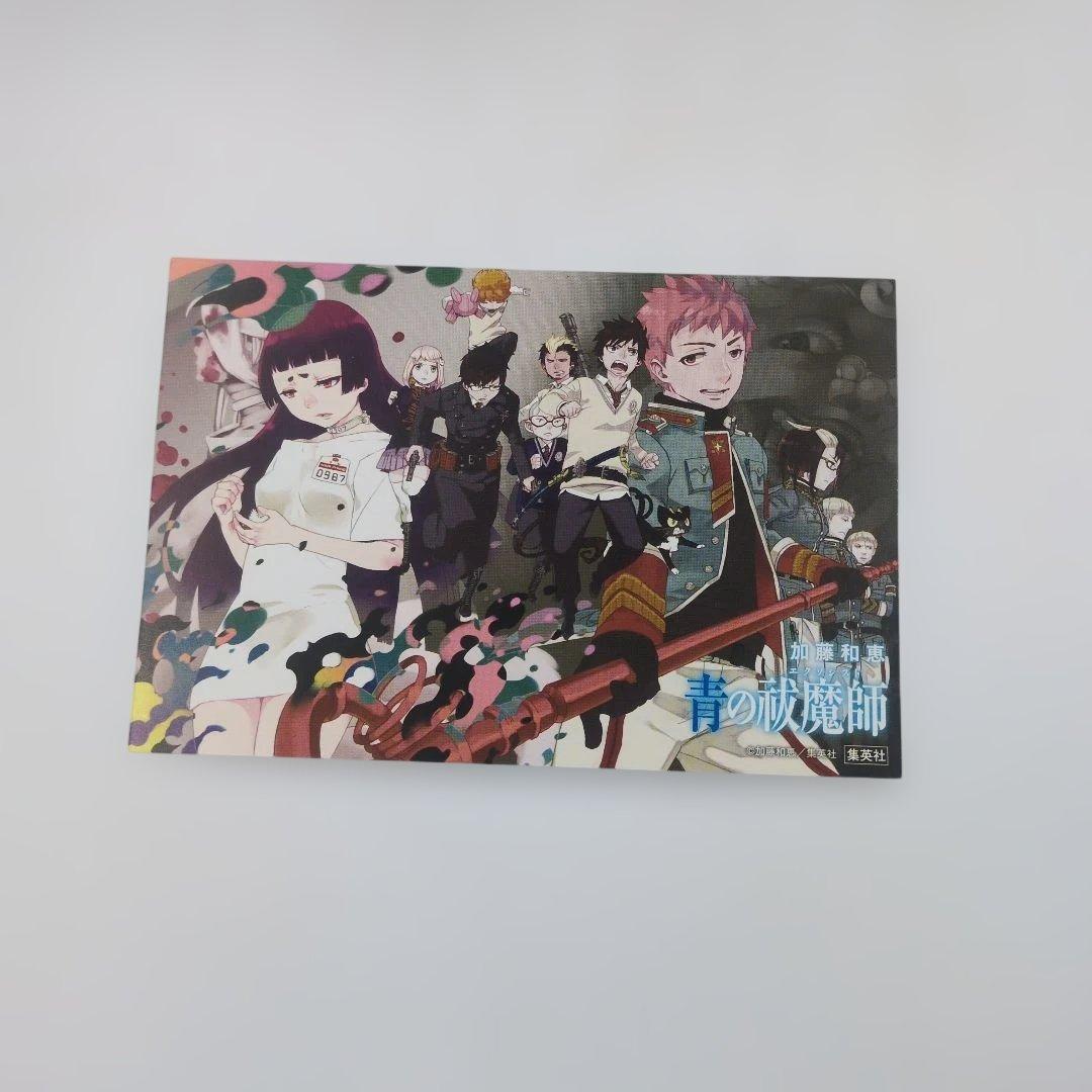 【全巻初版・非売品特典2点付】青の祓魔師 1-24巻セット【1巻以外帯付き】