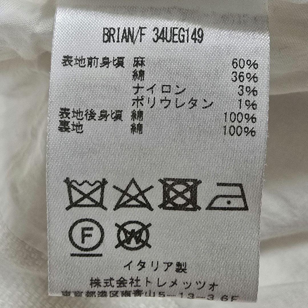 タリアトーレ TAGLIATORE Brilla ベスト ジレ リネン 44