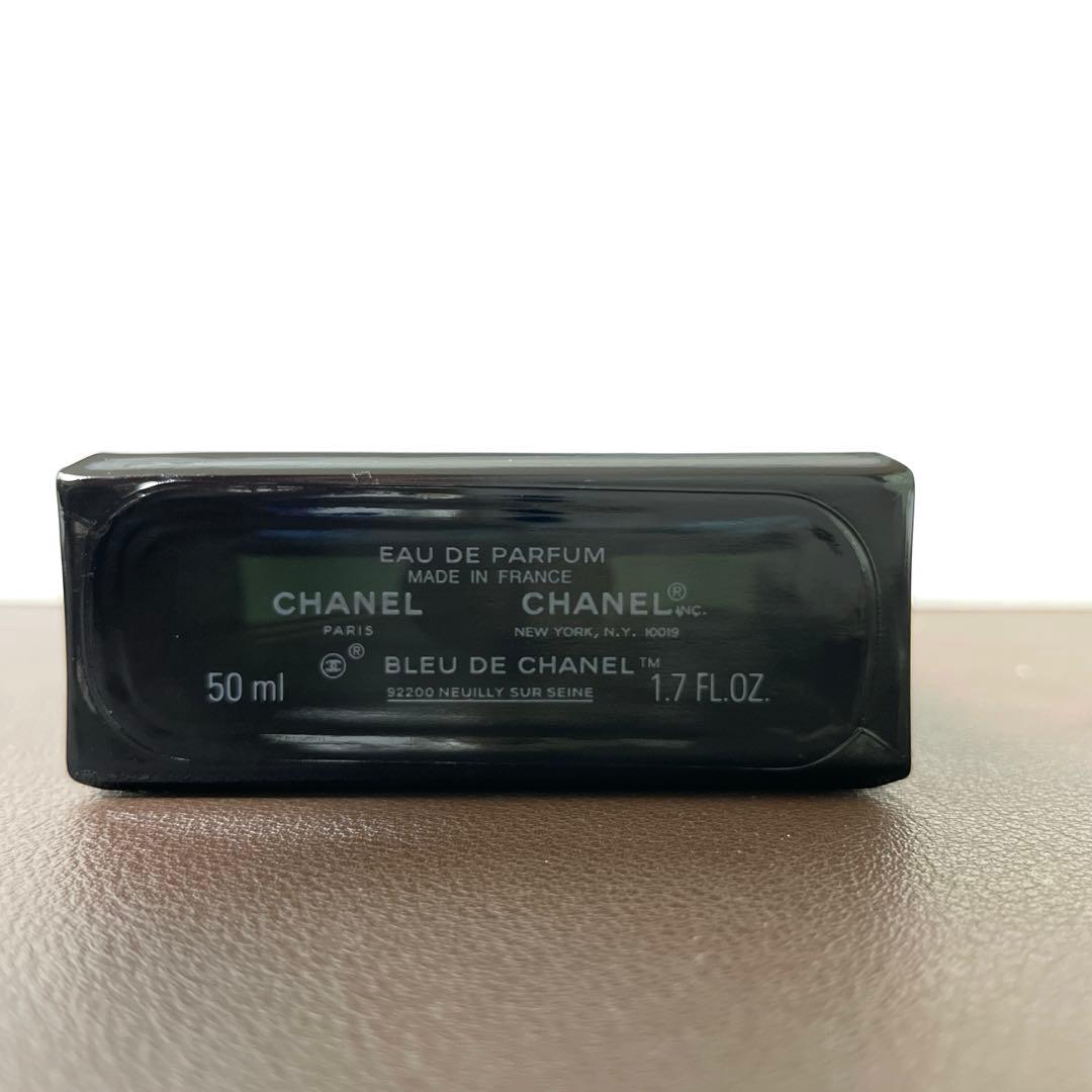 CHANEL ブルードゥシャネル　50ml