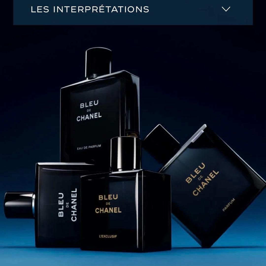 CHANEL ブルードゥシャネル　50ml