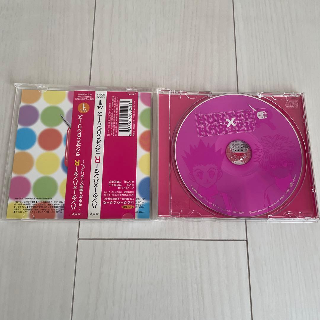 「ハンター×ハンターR」ラジオCDシリーズVol.1〜4、6、7セット