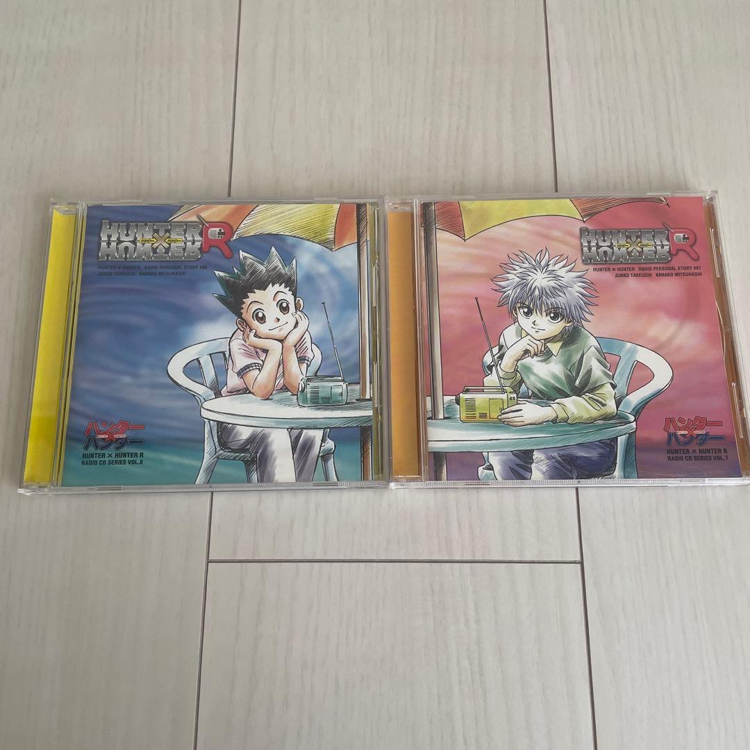 「ハンター×ハンターR」ラジオCDシリーズVol.1〜4、6、7セット