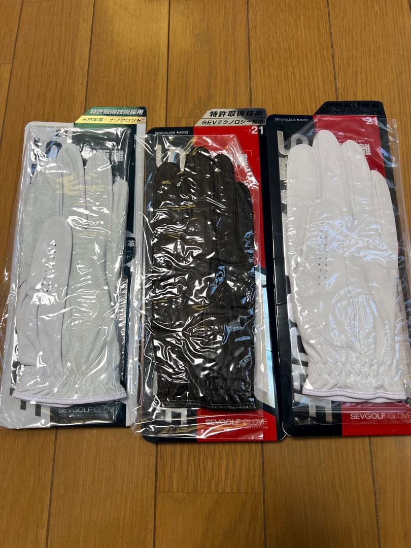 SEV GOLF グローブ 21cm ホワイト2点 ブラック1点　3点セット
