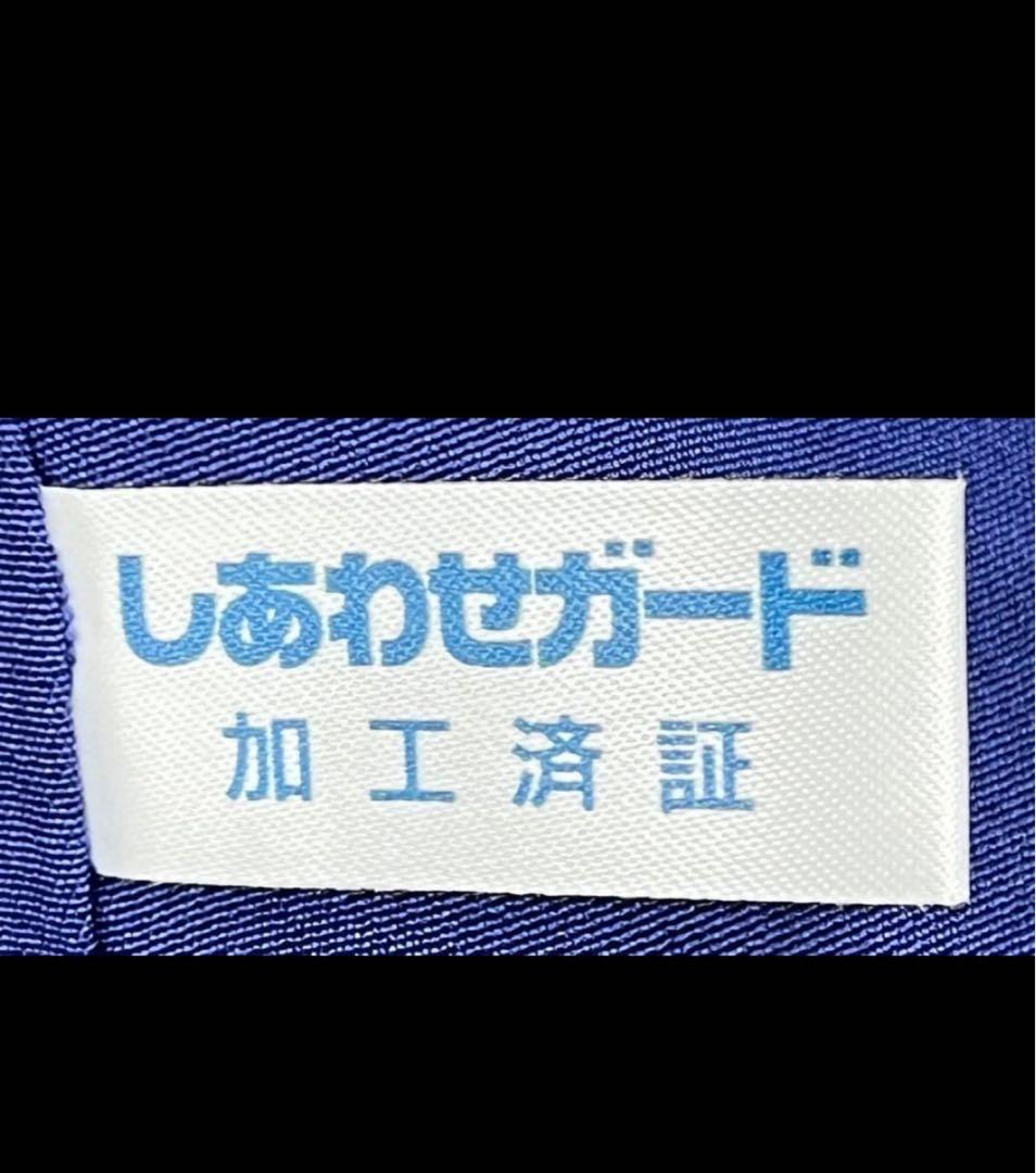 振袖 紺色 辻ヶ花 正絹 【中古】 身丈162cm 裄丈66.5cm