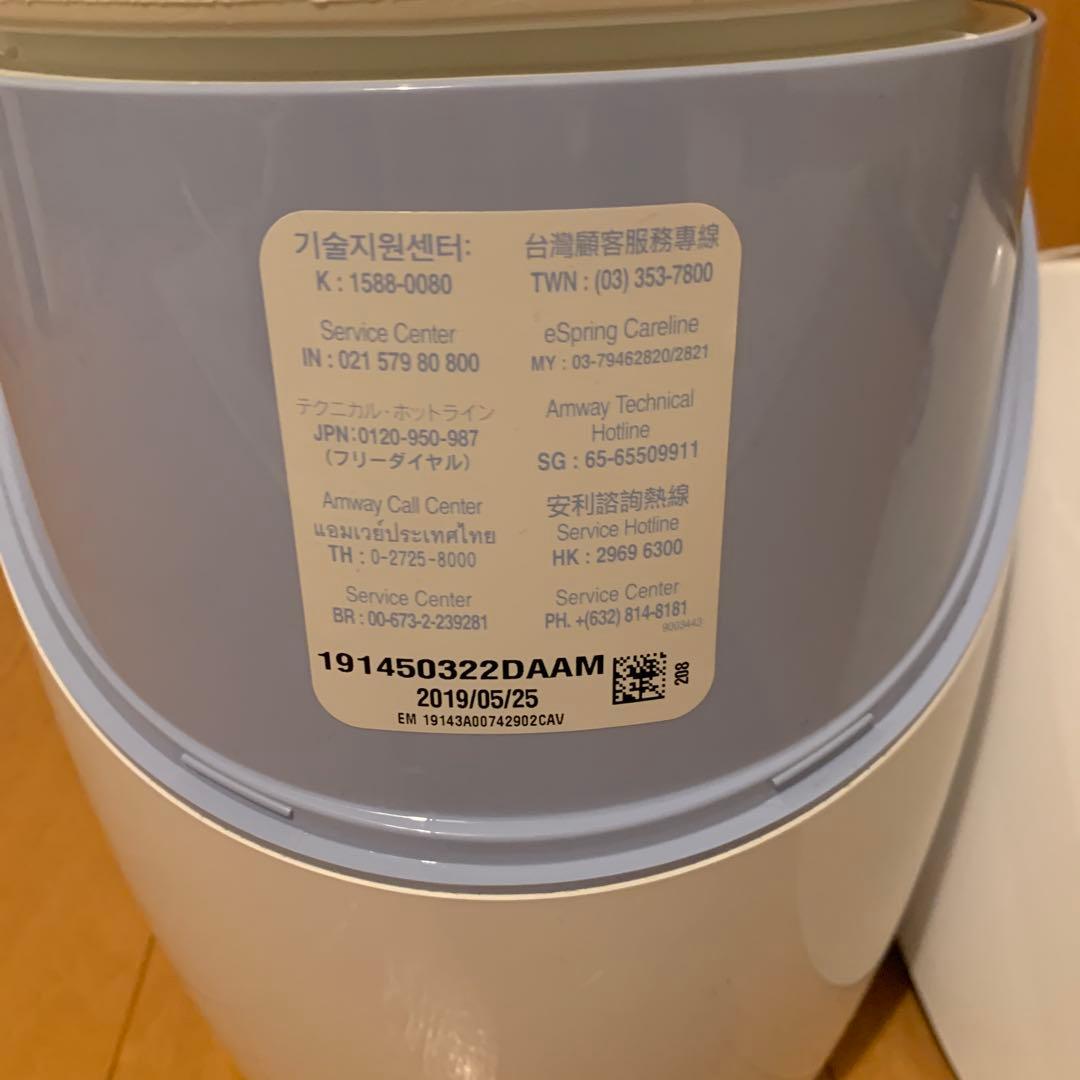 ＜最終値下げ＞中古品　アムウェイ eSpring 浄水器 据え置き型 室内用