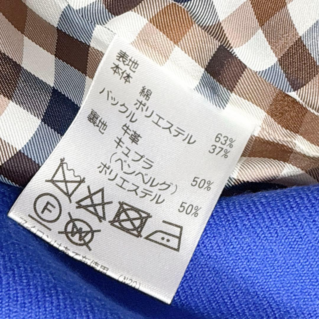未使用✨　アクアスキュータム　トレンチコート　ベージュ　ライナー　10