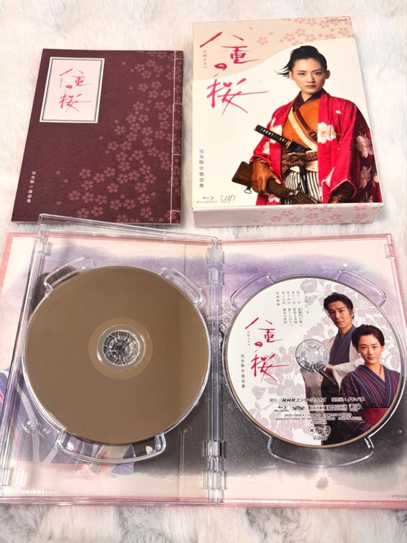 NHK大河ドラマ 八重の桜 完全版 第壱集(本編4枚組) 封入特典ブックレット
