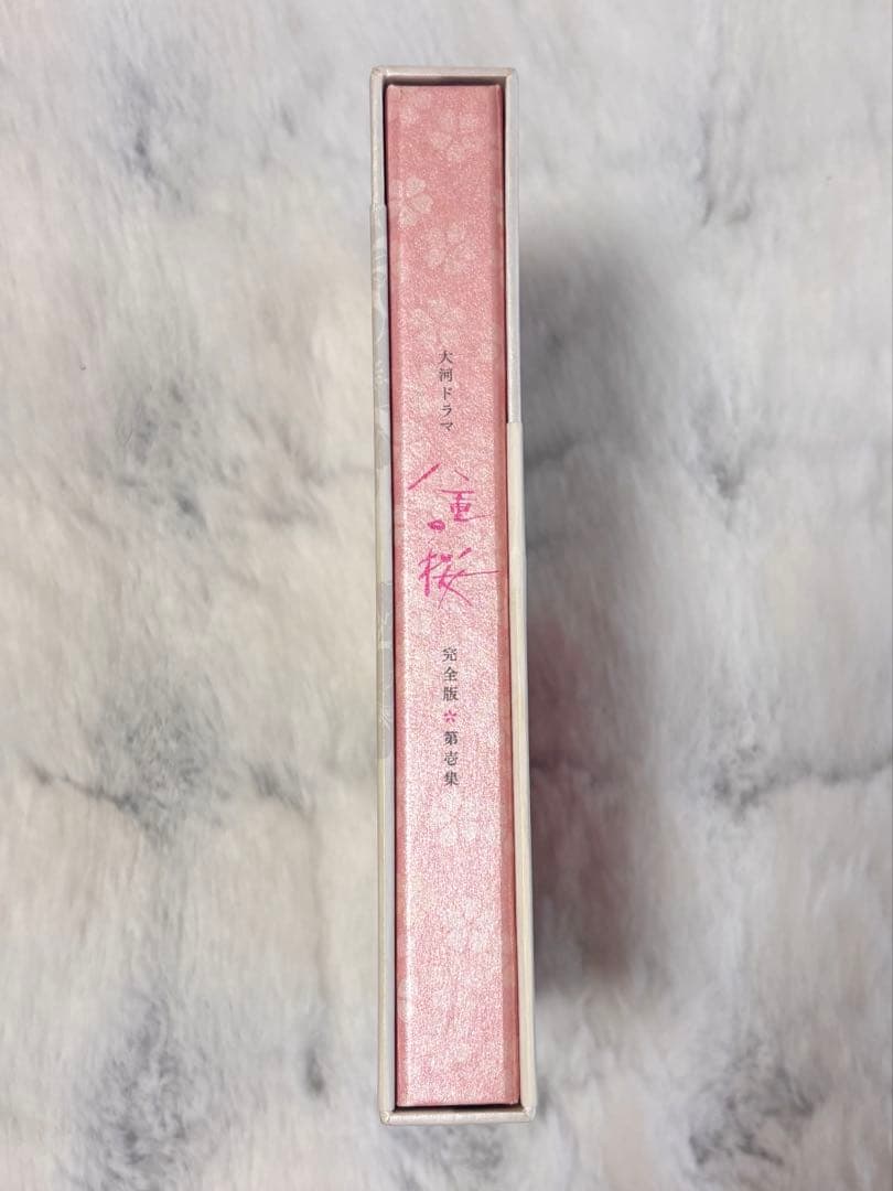 NHK大河ドラマ 八重の桜 完全版 第壱集(本編4枚組) 封入特典ブックレット