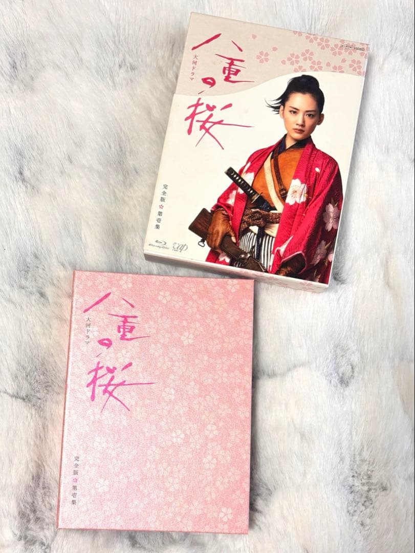 NHK大河ドラマ 八重の桜 完全版 第壱集(本編4枚組) 封入特典ブックレット