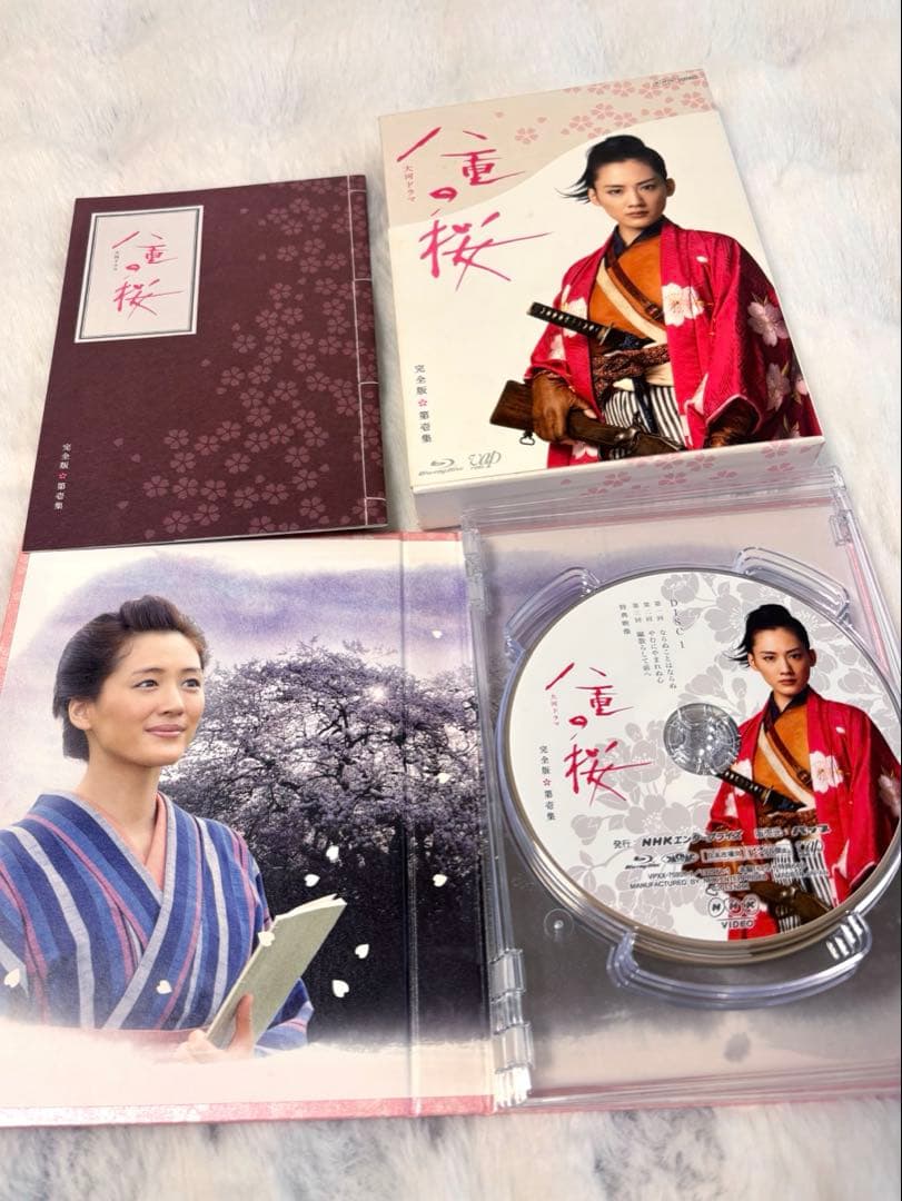 NHK大河ドラマ 八重の桜 完全版 第壱集(本編4枚組) 封入特典ブックレット