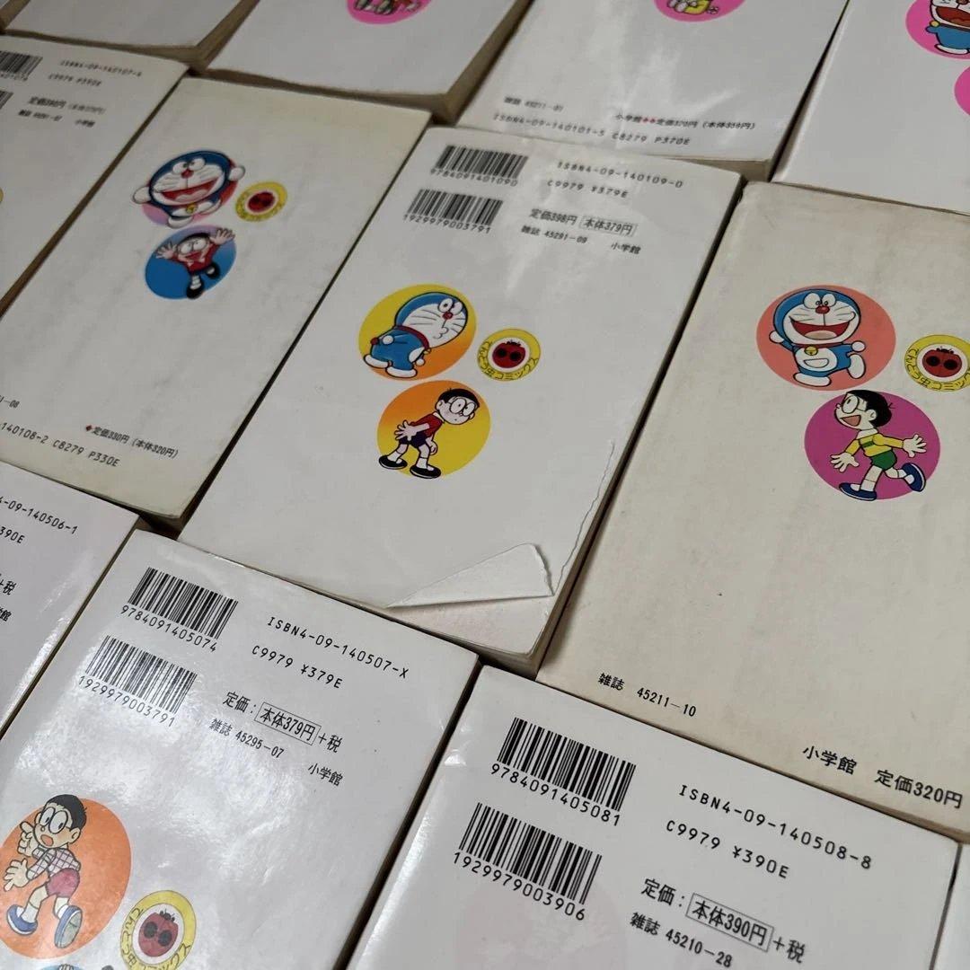 ドラえもん 漫画 全巻セット