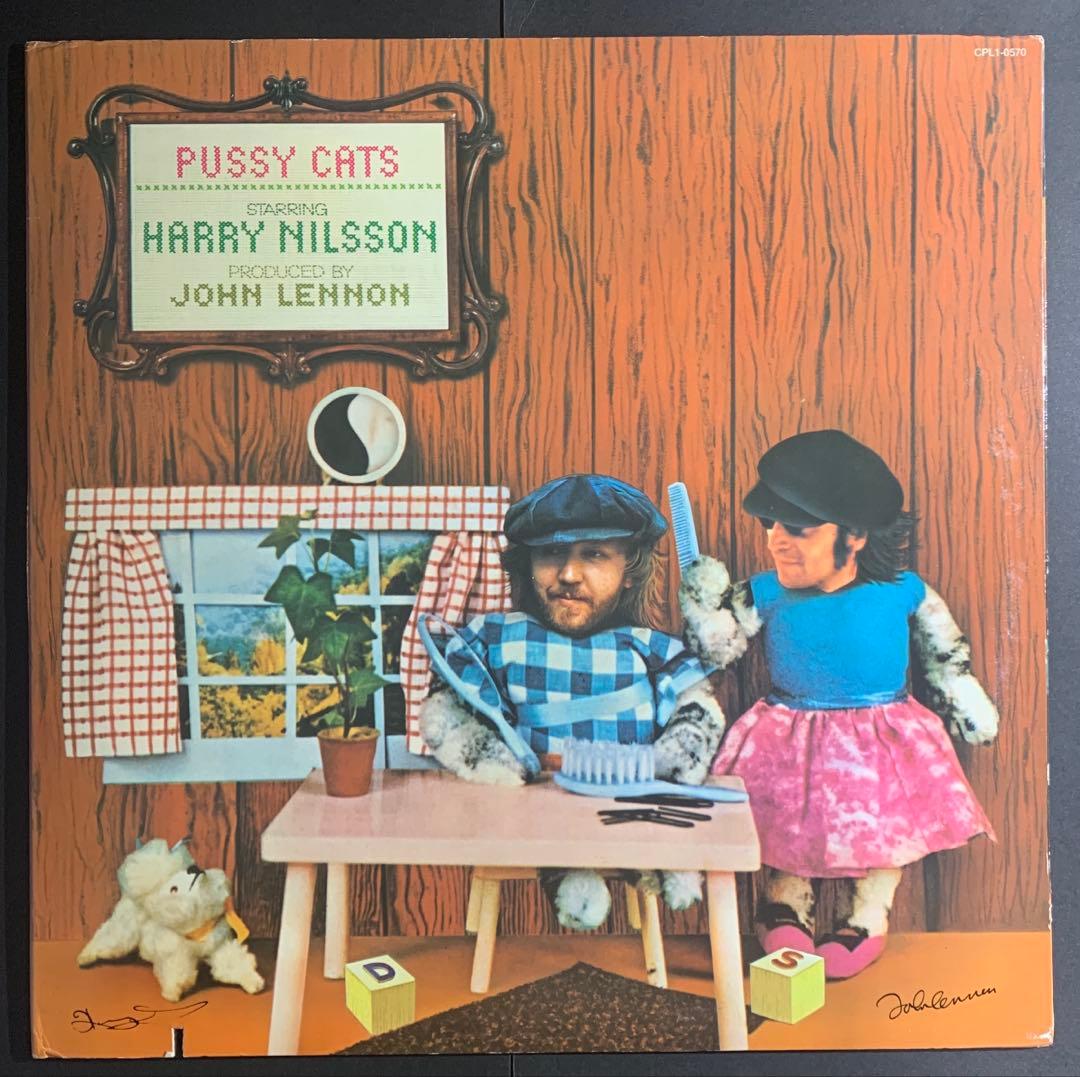 Harry Nilsson / Pussy Cats USカット盤LP