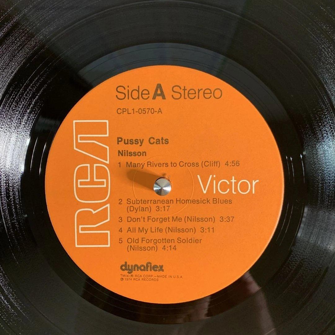 Harry Nilsson / Pussy Cats USカット盤LP