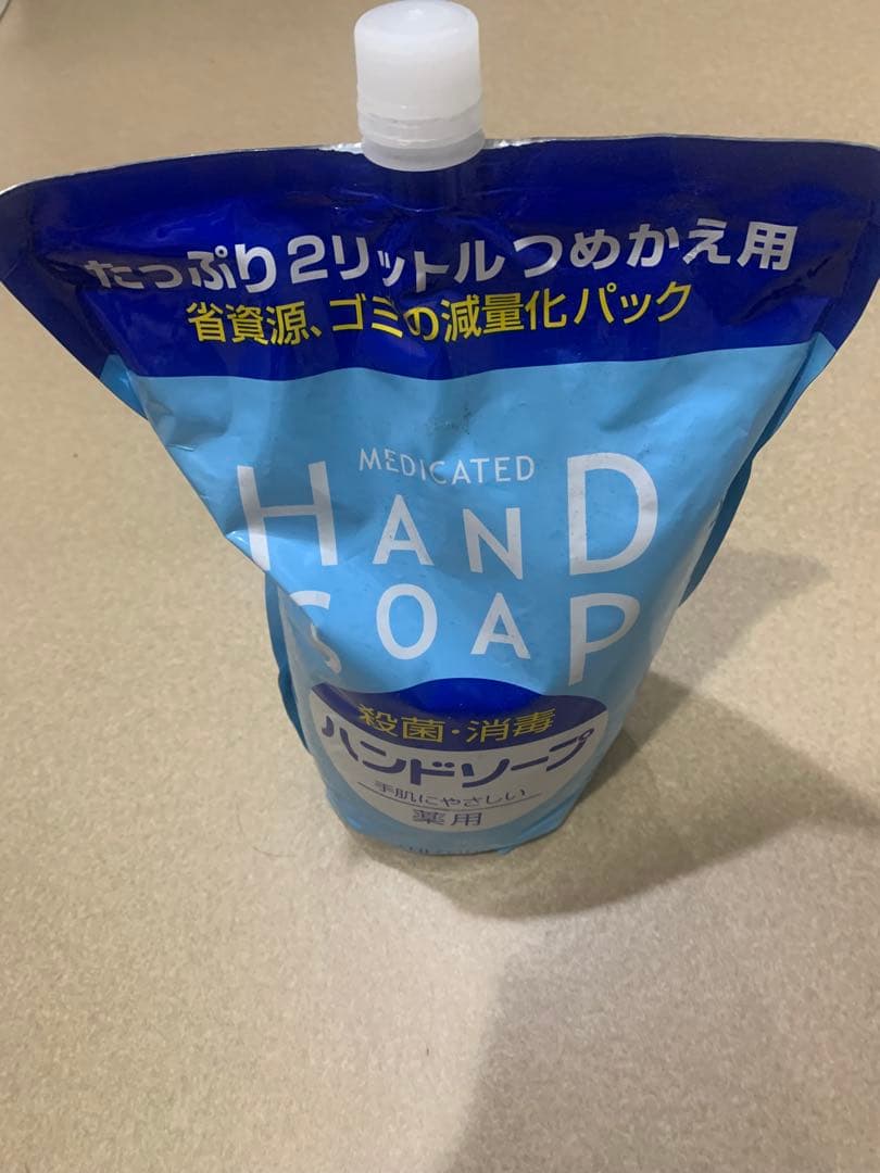 SHISEIDO 薬用ハンドソープ 2000mL１本