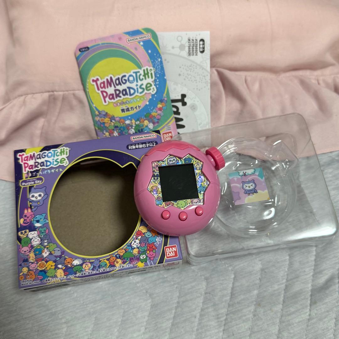 たまごっちパラダイス パープルスカイ ピンクカスタム たまごっち たまパラ
