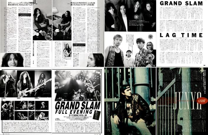 GRAND SLAM グランドスラム 雑誌 切り抜き 150P 解散記事あり