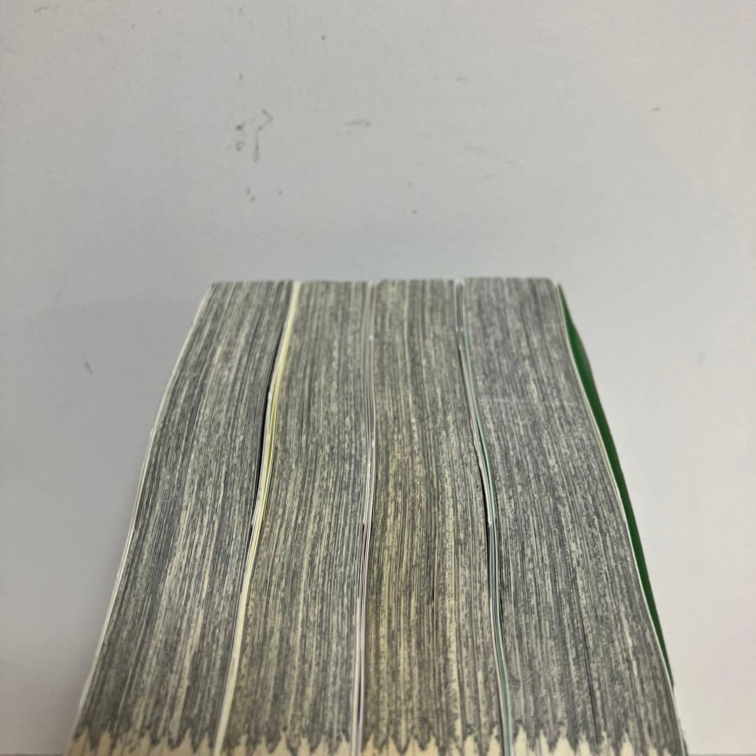 へうげもの 22 23 24 25 セット