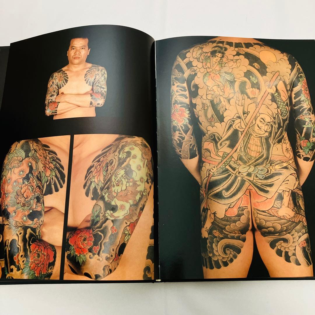 JAPANESE TATTOO ARTIST HORIHIDE´S WORLD