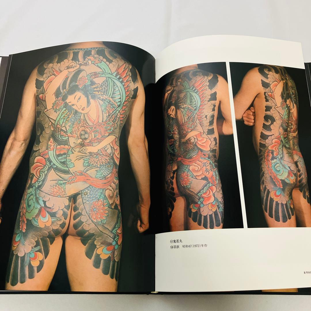 JAPANESE TATTOO ARTIST HORIHIDE´S WORLD