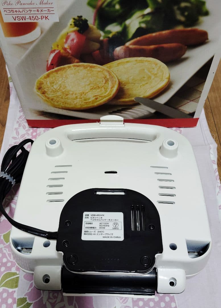 Vitanonio VSW-450-PK ペコちゃんパンケーキメーカー(非売品)