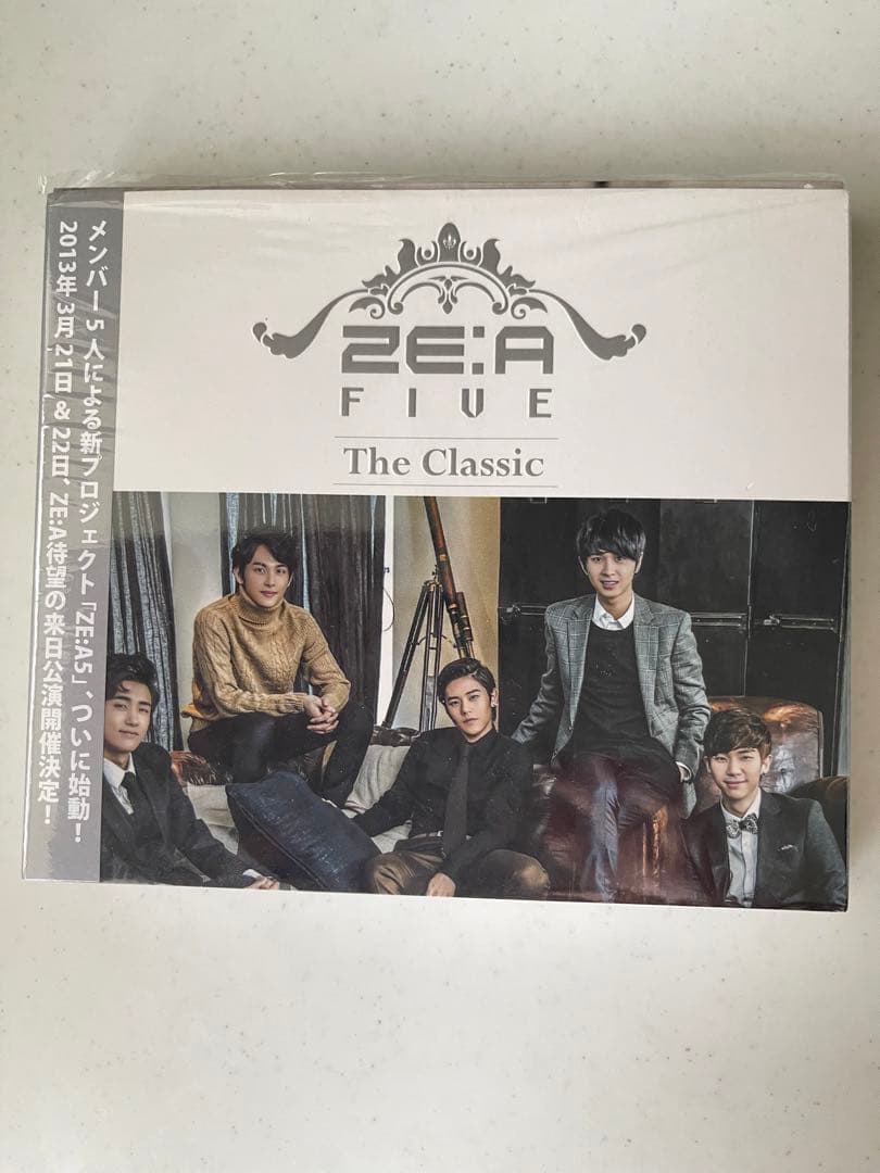 パクヒョンシク　ZE:A The Classic 3枚セット CD DVD